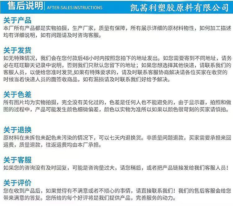 QQ图片20230924203953