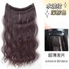 Peluca para Mujer de Una Pieza de Cabello Largo Rizado Ultrafina Extensión de Cabello Volumen Cabello Esponjoso Extensión de Cabello Natural Onda Grande Sin Marcas Extensión de Cabello Invisible