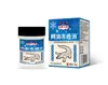 Creme anticongelante para outono e inverno para prevenir vermelhidão, inchaço, queimaduras de frio e rachaduras nas mãos e pés. Creme hidratante universal para cuidados com a pele do corpo, creme anti-coceira e anticongelante