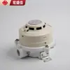Detector de incendio por temperatura y humo compuesto a prueba de explosiones con cantidad de conmutación NO/Nc alarma de humo y temperatura RS485