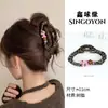 Pinza de Garra Grande Versátil para Mujer, Pinza para el Cabello de Alta Gama Estilo Coreano para la Parte Trasera de la Cabeza, Elegante Accesorio para el Cabello 2026