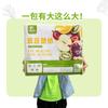 Papel Doméstico de Cocina Desechable Papel Almohadilla para Frutas Cierre Fresco Antimoho Papel para Cortar Verduras Almohadilla Conservadora Papel Altamente Absorbente