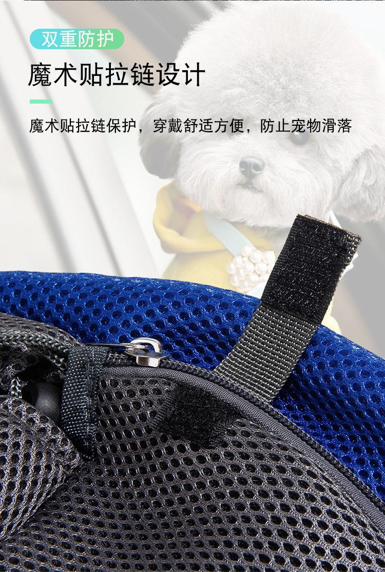 胸前包_05.jpg