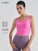 Ns Nude Top de Yoga con Copa Fija Verano Sujetador de Fitness Chaleco de Espalda Bonita para Mujer con Sujetador Ropa Interior Deportiva