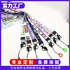Lanyard para atomizador al por mayor de fábrica gancho de metal hebilla de mina lanyard para teléfono móvil transferencia térmica no se decolora cuerda colgante de dibujos animados