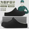 Pantuflas de Algodón Peludo Impermeables de Punta Cerrada, Adecuadas para Uso en Exteriores, Antideslizantes, de Suela Gruesa, Suaves y Elásticas, Cálidas, Silenciosas, Pantuflas de Algodón para Pareja de Otoño e Invierno