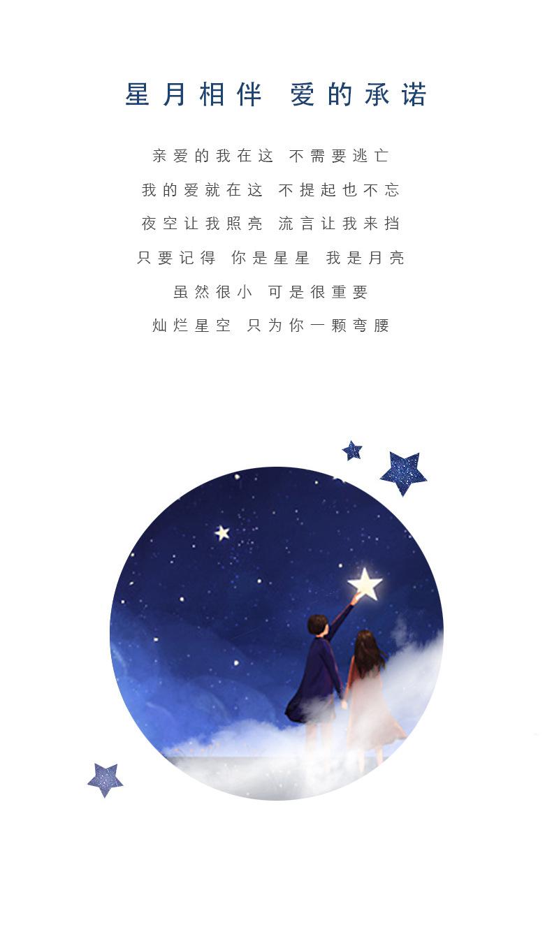 星月贝母_02.jpg