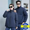 Taller de Fábrica Uniformes de Trabajo Otoño e Invierno Ropa de Trabajo Ropa de Protección Laboral Chaquetas con Estampado de Logo Forradas de Polar Invierno