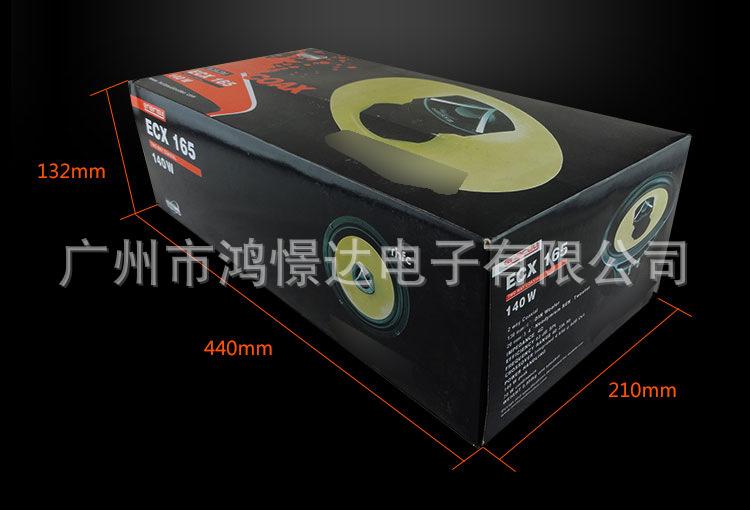 详情_11.jpg