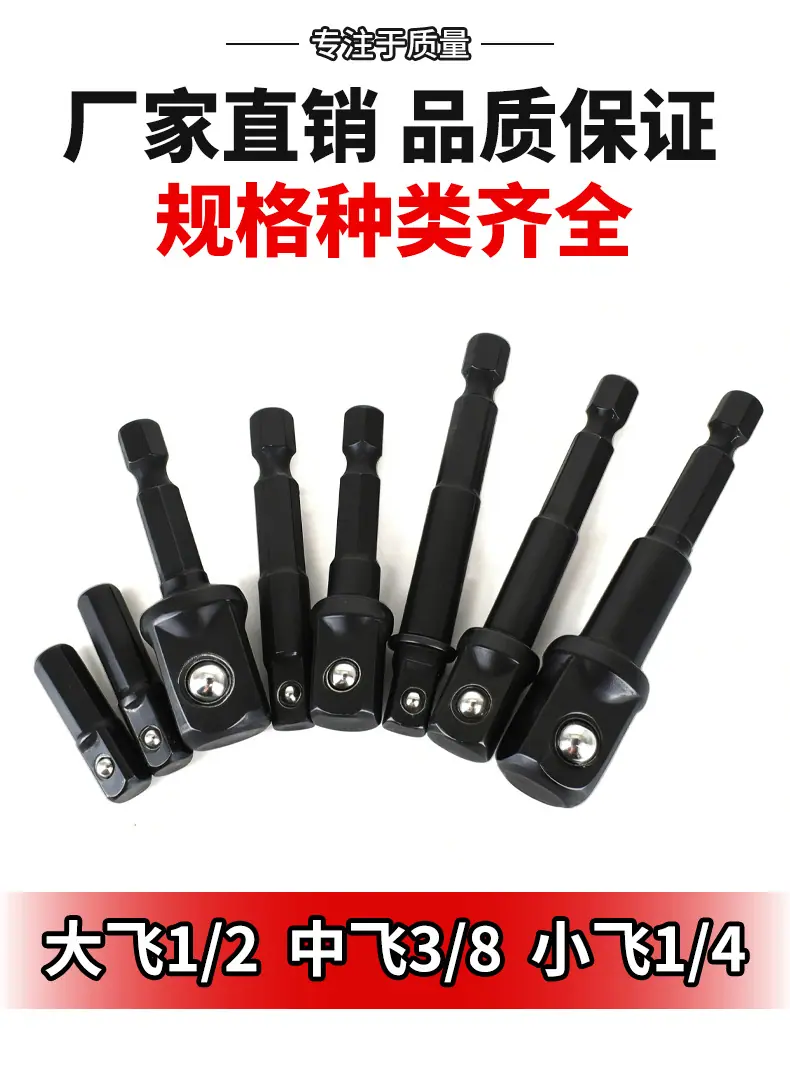 详情页_02.png