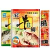 Vento Oeste 8,5g Isca Super Carpa 10g Pó Super Carpa 18g Pó Super Carpa Vermelha Carpa Amarela 10g Pó Aromatizante de Peixe para Pesca