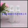 Botella de Espuma Transparente de 50 ml con Dosificador a Presión Botella para Jabón Líquido o Mousse Botella Espumosa Botella para Espuma de Champú Botella para Espuma de Lavado de Manos Botella de Burbujas