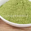 Polvo Puro de Hierba de Trigo, Polvo de Jugo Verde, Polvo Sustituto de Comida de Hojas de Cebada, Bebida Sólida, Alimento de Conveniencia, Fábrica de Origen, Pieza de 0.5 kg Pedido Mínimo