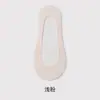 Meias Invisíveis Cano Baixo de Seda de Gelo Cortáveis para Mulheres, Meias Invisíveis para Primavera, Verão e Outono, Finas e Versáteis, Meias Curtas Antiderrapantes de Silicone, Calcanhar Antiderrapante, Solado de Algodão, Redondas