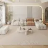 Tapete para Sala de Estar Estilo Japonês Wabi-Sabi da Amazon, Estilo Madeira Natural Creme, Tapete para Sofá de Alto Padrão e Mesa de Centro, Tapete para Chão de Sala de Estudo