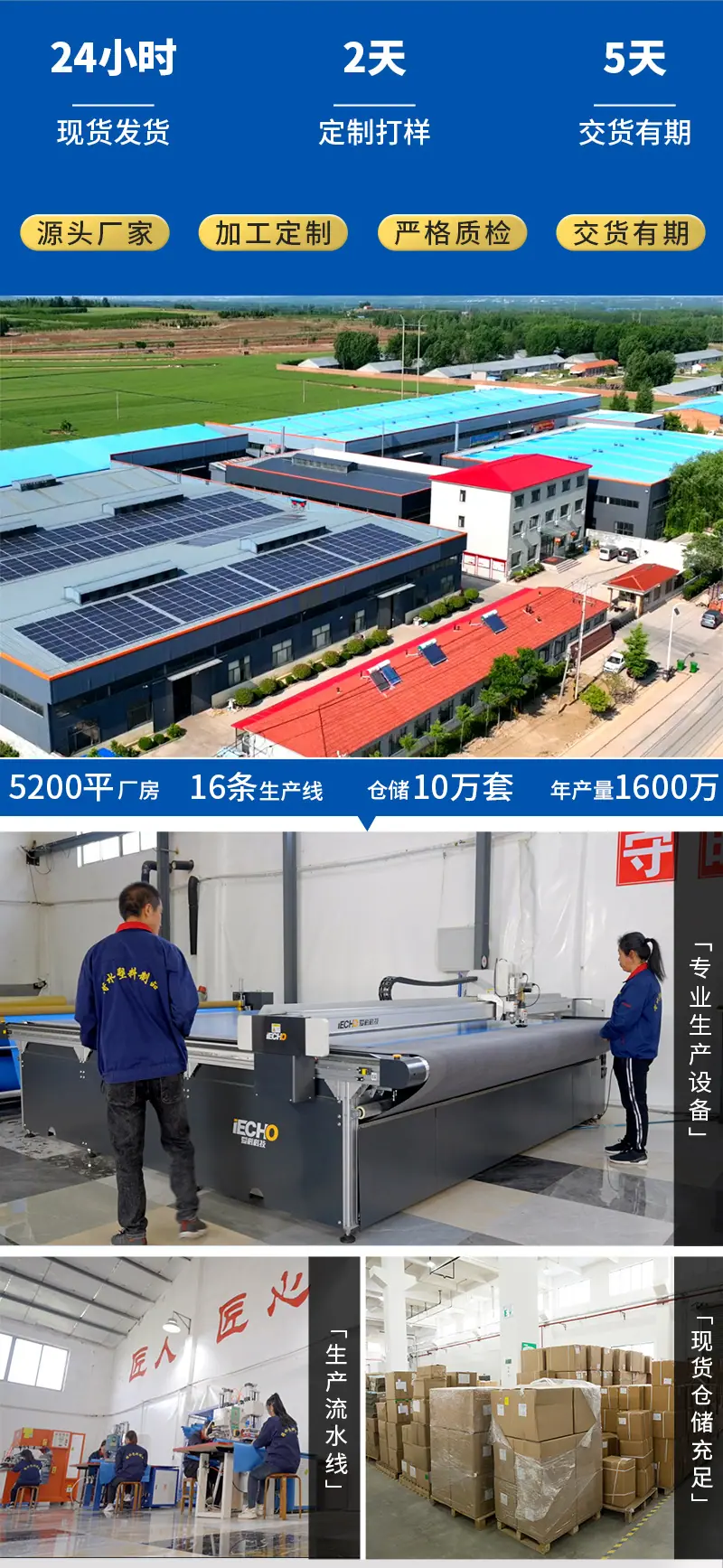 迷彩圆台水囊详情_03.jpg