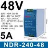 Fonte de alimentação chaveada Mingwei E/N-120W para trilho DIN 12V 24V CC - Transformador 60/150/240W outro nenhum