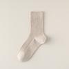 Calcetines de Algodón Puro para Mujer, Calcetines de Media Pantorrilla para Primavera y Otoño, Calcetines Holgados de Doble Puntada Sin Costuras para Mujer, Resistentes al Olor, Calcetines de Algodón Absorbentes de Sudor, Calcetines de Ángulo Recto
