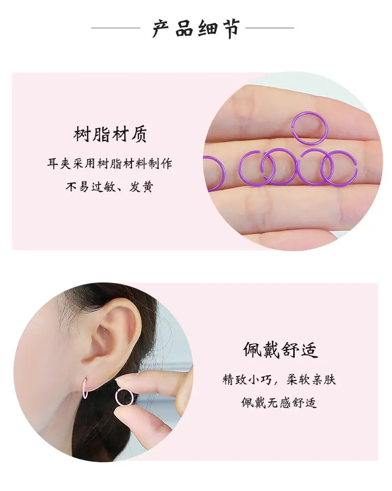 详情页_03.jpg