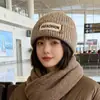 Gorro de Punto para Mujer de Otoño e Invierno, Gorro de Lana Cálido y a Prueba de Frío con Protección para los Oídos, Gorro Pequeño para el Frío, Gorro de Punto de Alta Gama y Versátil