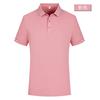Camisa Polo Solona de Manga Corta con Solapa Logo Personalizado Ropa de Trabajo Corporativa Uniforme de Equipo Impresión Personalizada Bordado