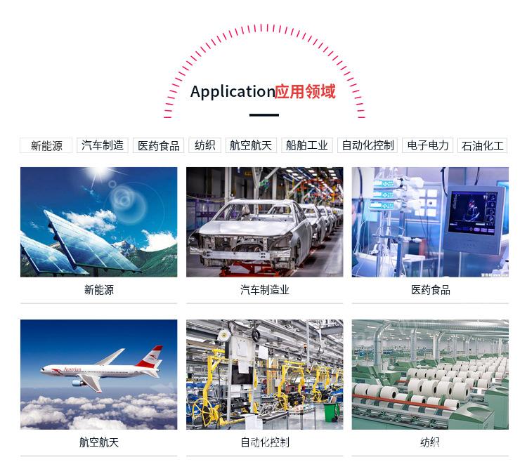 工业吸尘器8.png