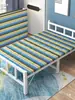 Cama individual plegable para uso doméstico, Cama simple para siestas para adultos, Cama para siestas de oficina, Cama de madera con tablero duro económica