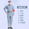 Disfraces de Rendimiento del Ejército Rojo para Adultos, Uniformes del Ejército de la Octava Ruta de Algodón Puro, Ropa del Nuevo Cuarto Ejército y del Ejército de Voluntarios, Disfraces de Danza Étnica para Role-Playing