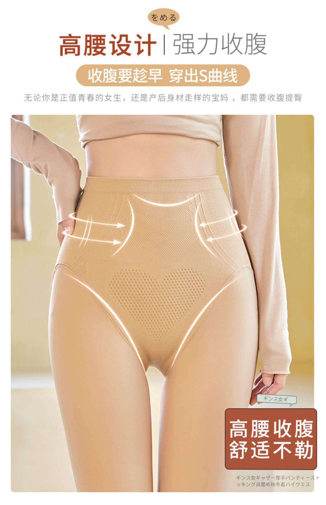 移动端商品详情图片_7.jpg
