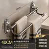 Estante para Toallas con Ventosa Baño Sin Taladro Almacenamiento de Toallas Barra Colgante Estante de Almacenamiento para Toallas Montado en Pared Baño Inodoro