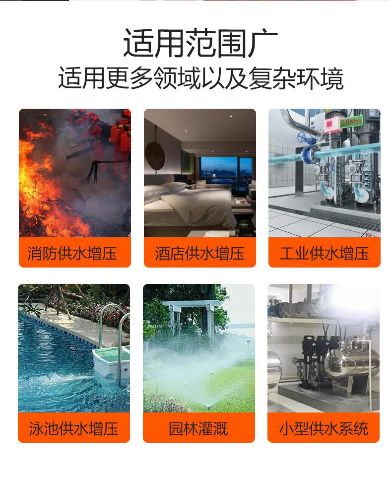 详情页_06