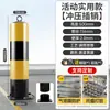 Columna de Advertencia de Tubo de Acero Engrosado Columna Anticolisión de Carretera Instalación de Tráfico Bloqueo de Carretera Columna Móvil Removible Fijo Pilón para Bloqueo de Automóviles