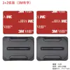 Accesorios Cámara de Acción Gopro 13 Base Curva/Plana Adhesivo 3m Base de Montaje para Casco Dji Adhesivo 3m