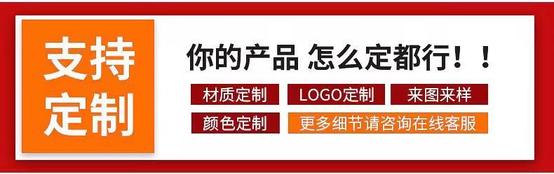 通用描述4