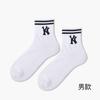 Calcetines de otoño e invierno para mujer hasta media pantorrilla blanco y negro estilo campus NY calcetines para pareja barras paralelas letras running hip hop media pantorrilla Deportes calcetines para hombre