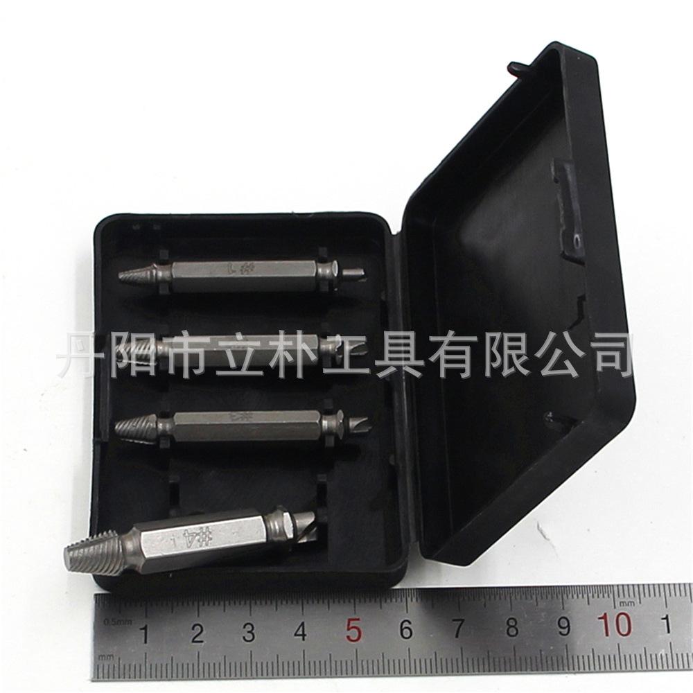4PC取出器S2 (15).jpg
