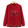 Nueva Ropa de Otoño Invierno para Mujeres de Mediana Edad y Mayores, Cárdigan Tejido con Carácter Fu, Suéter para Mamá, Chaqueta Casual Holgada Festiva para Abuela