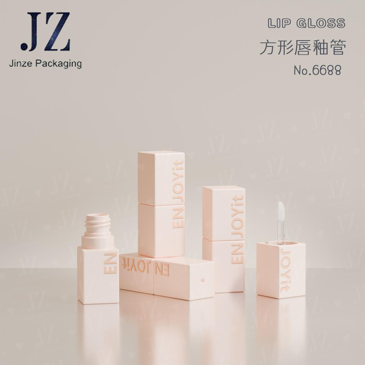 132-配色2-6688-watermark