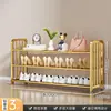 Zapatero simple para uso doméstico, zapatero multicapa para ahorrar espacio interior, estante de almacenamiento para dormitorios y apartamentos de alquiler