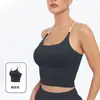 Top Esportivo Tatablanom com Sensação de Pele, Alta Elasticidade, Regata Feminina com Bojo, Top de Yoga Fitness com Alças