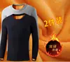 Camiseta interior térmica con forro polar para hombre, camiseta de manga larga de terciopelo dorado grueso para otoño e invierno, camiseta ajustada con cuello redondo para hombre, ropa de otoño.