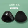 Adesivo Triangular Transfronteiriço Dupla Face Espesso para Maiô Almofada para Seios Invisível Sem Marcas Seios Pequenos Mostrando Grande Patch Respirável para Seios Inserção