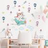 Oso Blanco helicóptero globo habitación infantil pegatinas de pared sala de estar dormitorio decoración pegatinas autoadhesivas KL-C005