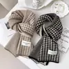 Bufanda de Punto Cuadros Cálida de Invierno para Pareja Estilo Coreano Versátil Borla Contraste Espiga Regalo Regalo