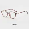 Gafas Anti-Luz Azul con Montura Cuadrada y Redonda Marrón para Mujeres Miopes, Monturas Decorativas Lisas, Moda Transfronteriza, Estilo Retro Coreano