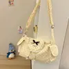 Bolsa Transversal de Renda Macia com Laço e Bolinhas para Estudantes, Estilo Coreano, Adequada para Compras e Passeios