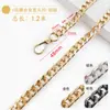 Cadena de Aluminio Pulido de Cuatro Caras 1m / 1.2m Producto Terminado con Hebilla para Reemplazo de Bolso Correa de Hombro Cadena para Bolso de Axila de Mahjong Venta al por Mayor