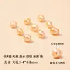 Cuentas de Ágata Natural Accesorios para Pulseras DIY, Cuentas de Perlas y Turquesa, Componentes para Bisutería Semi-Terminados