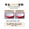 Imitación de Porcelana de Melamina Plato Grande para Chucrut y Pescado Olla Caliente Picante Plato Grande para Sopa Restaurante Mao Xuewang Plato Comercial para Sopa de Carne Hervida