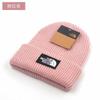 Gorro de Invierno para Hombre y Mujer con Gorro de Punto Simple Europeo y Americano con Bordado de Letras Cálido Gorro de Lana para Exteriores a Prueba de Frío Pulóver